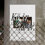 Plakāts «Kā ir, tā ir»